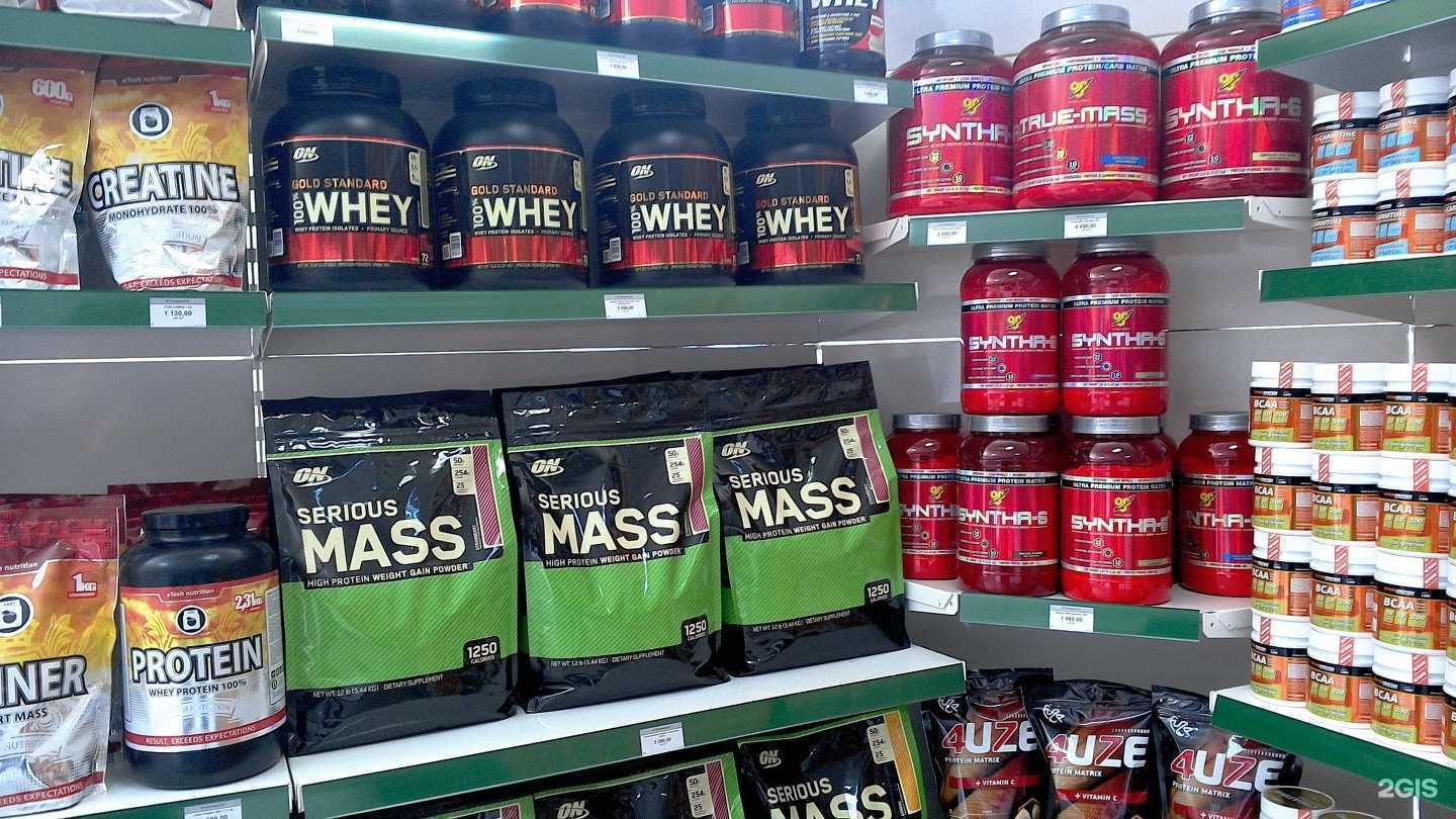 Отзывы на компанию Мускул в Тольятти c фото