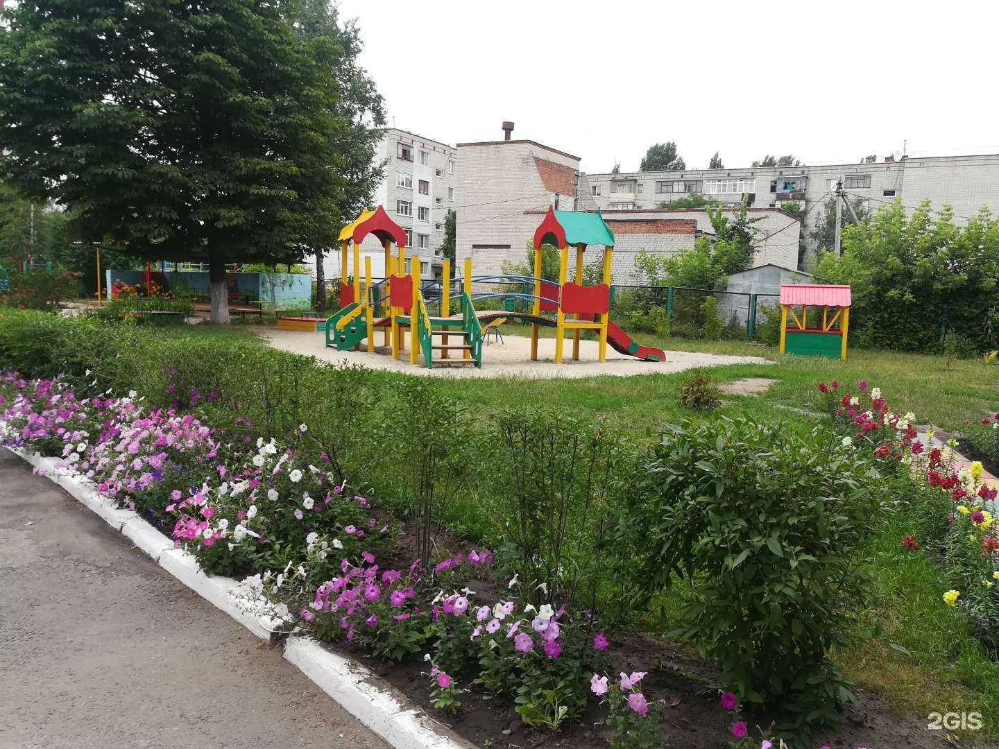 Отзывы на компанию Детский сад комбинированного вида №95 в г. Курск c фото