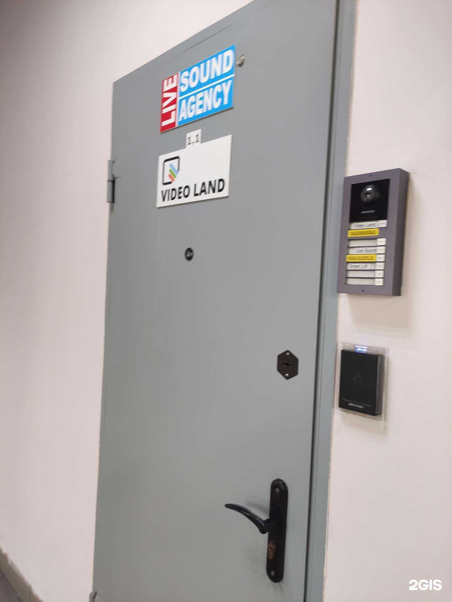 Отзывы на компанию Video land в г. Химки c фото