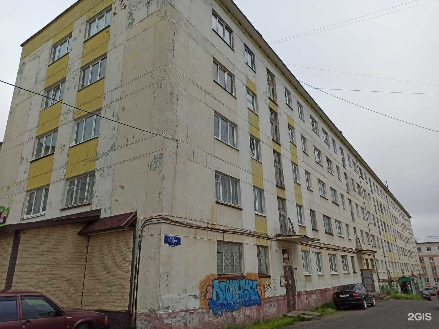 Отзывы на компанию Zhizhlo в Заполярном c фото