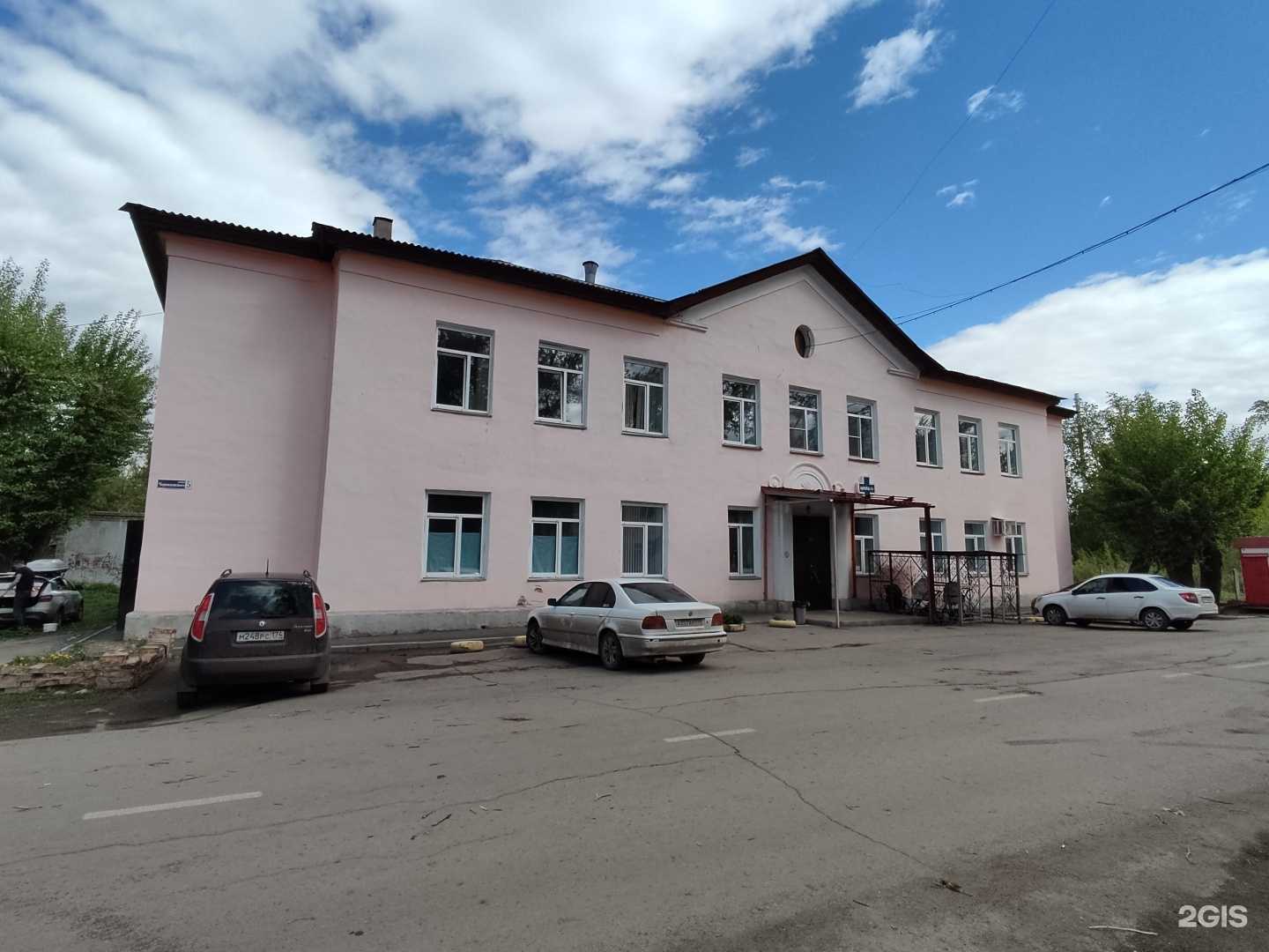 Отзывы на компанию Альтфарм в Копейске c фото