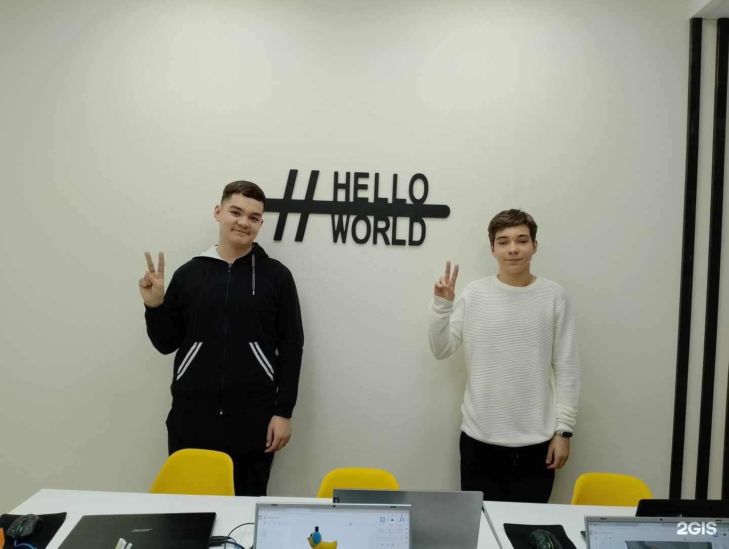 Отзывы на компанию Разумвиль в Ноябрьске c фото