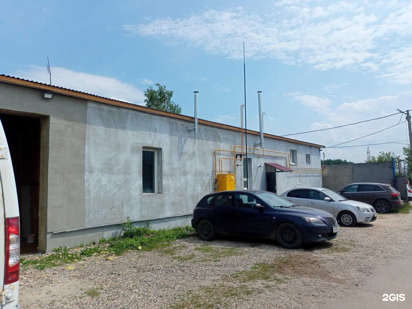 Отзывы на компанию Китдеталь в Иванове c фото - фотография 2 из 2