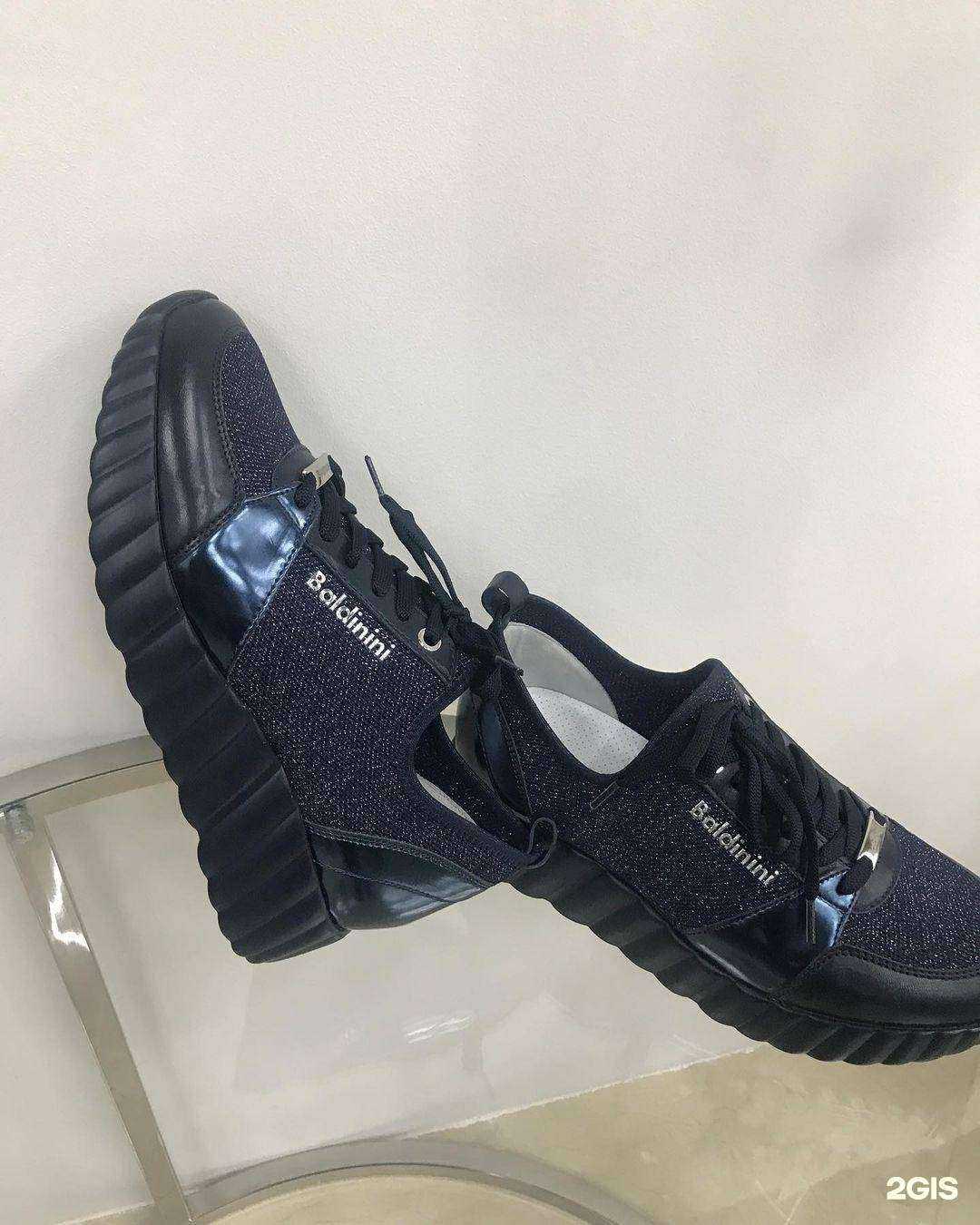 Отзывы на компанию Alba Boutique в г. Махачкала c фото