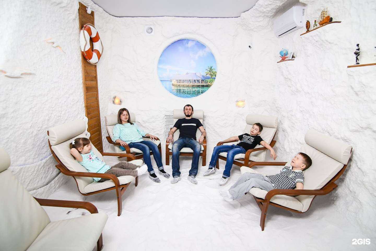 Отзывы на компанию Круиз в г. Нижний Тагил c фото