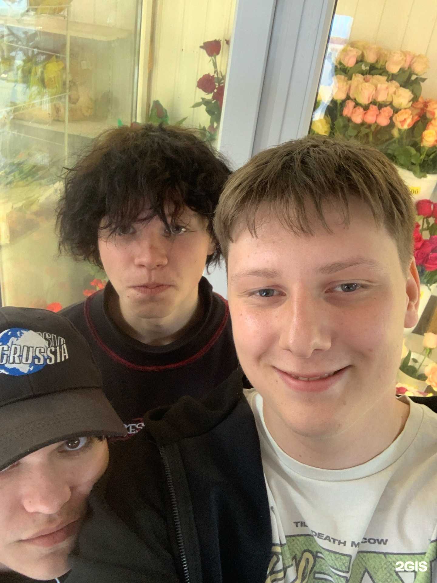 Отзывы на компанию Цветы для любимых в Чапаевске c фото