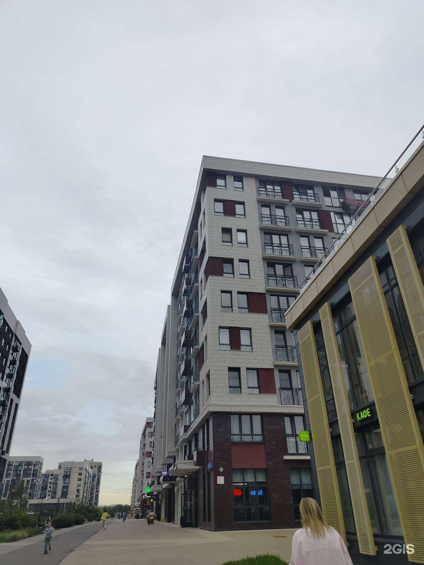 Отзывы на компанию Arm laser в Коммунарке c фото - фотография 2 из 2