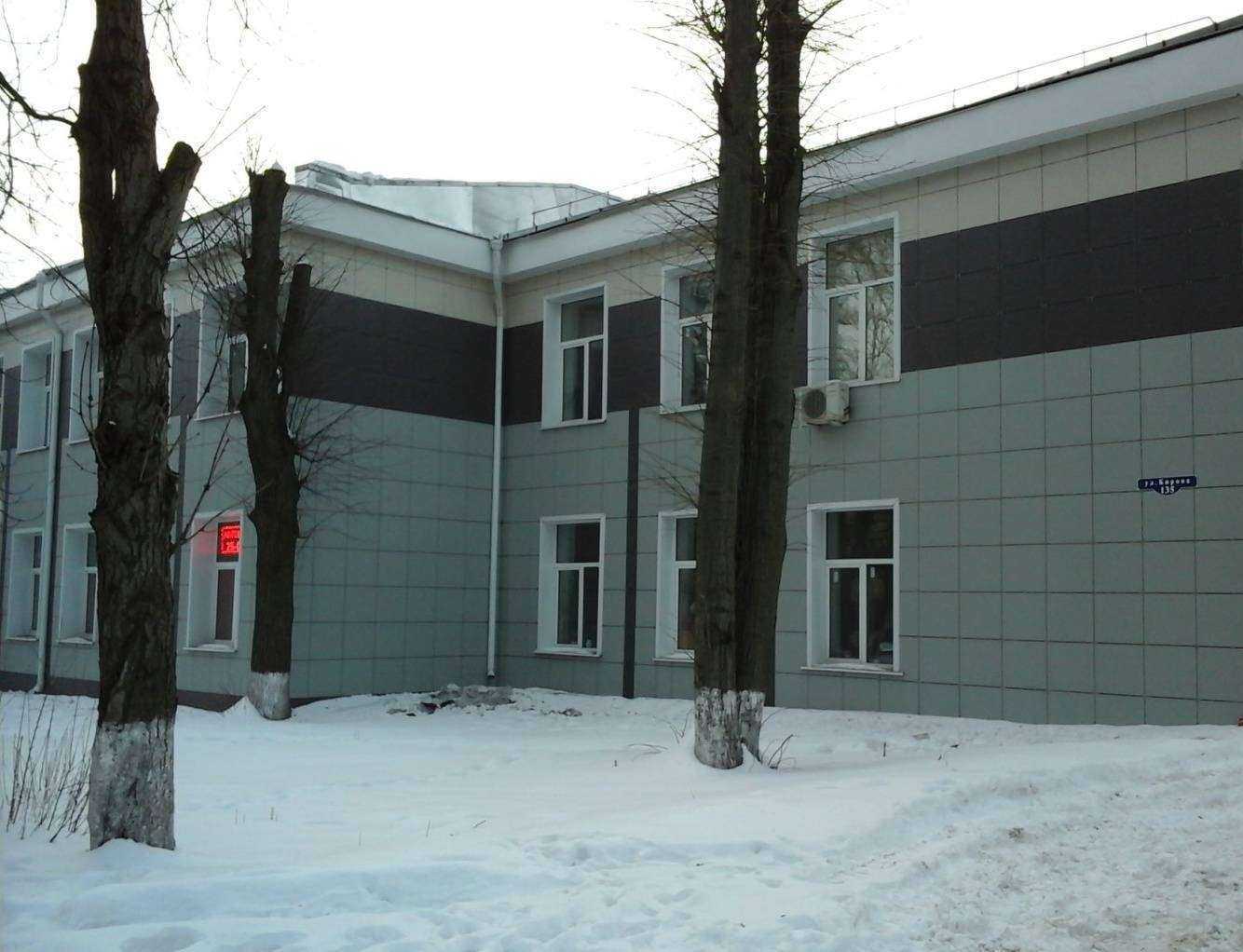 Отзывы на компанию Естественный интеллект в Туле c фото - фотография 2 из 2