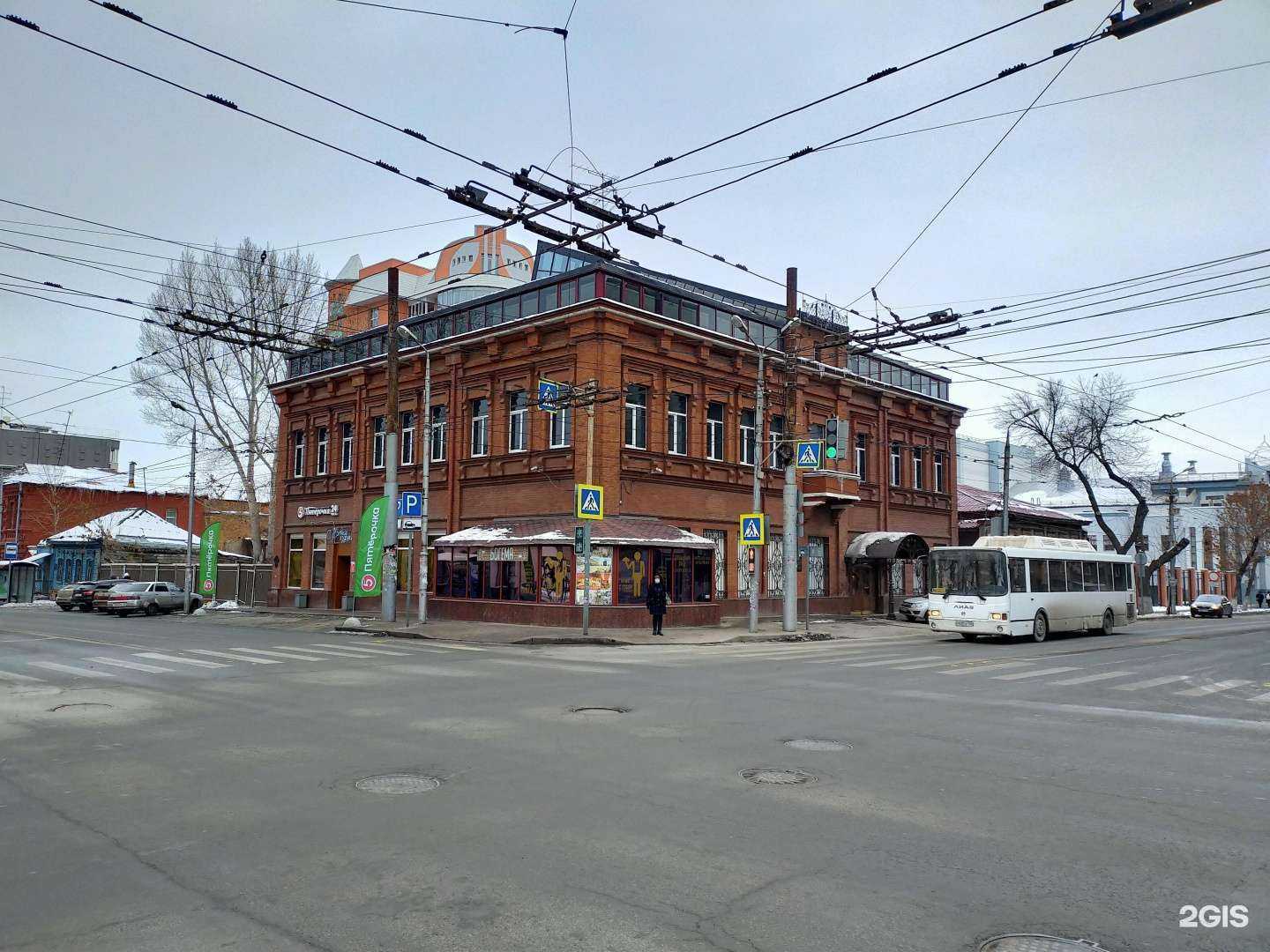 Отзывы на компанию Эстрада в Самаре c фото - фотография 2 из 2