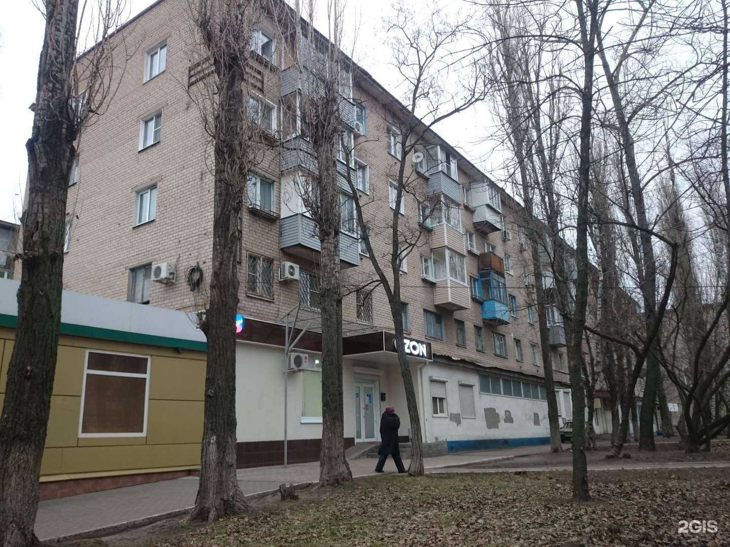 Отзывы на компанию Vrn-Bamper в Воронеже c фото - фотография 2 из 2