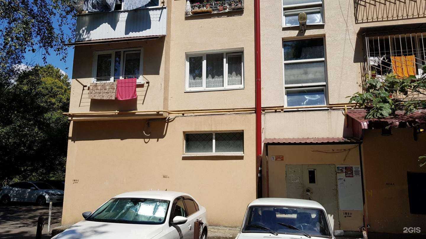 Отзывы на компанию Орские пирожки в Сочи c фото - фотография 2 из 2