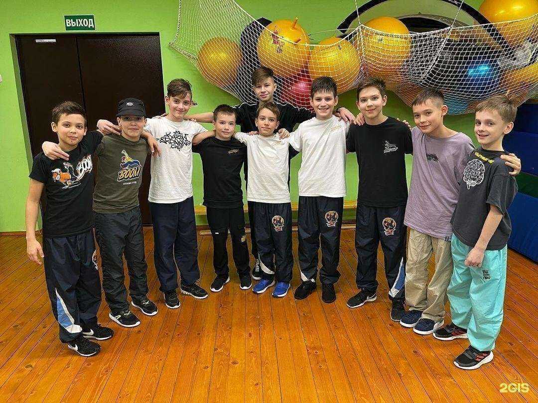 Отзывы на компанию Boom в Казани c фото