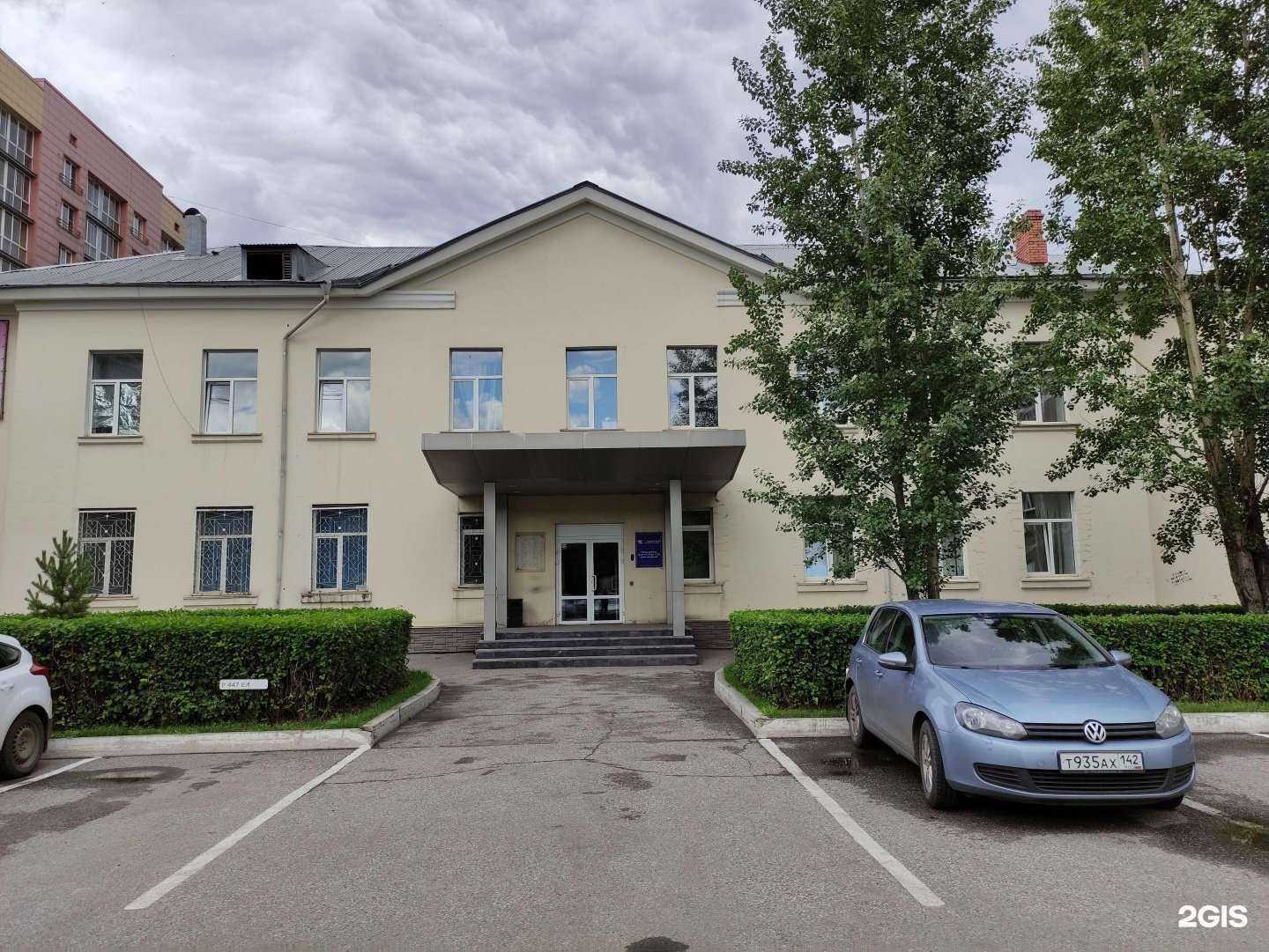 Отзывы на компанию ТехноПласт Сибирь в Новокузнецке c фото