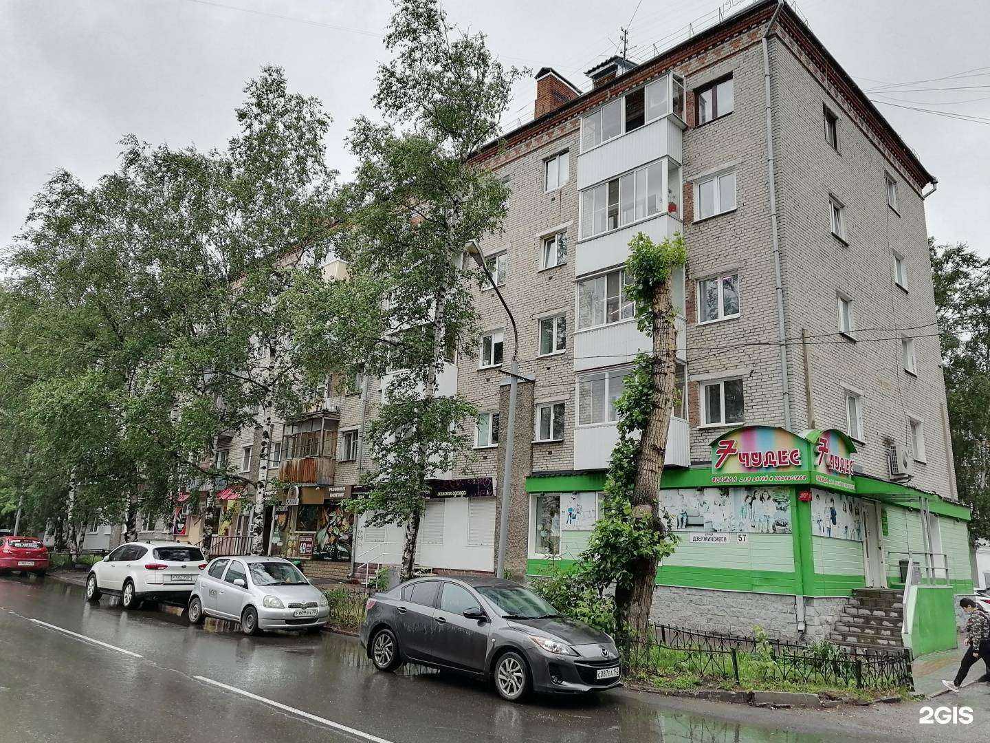 Отзывы на компанию Shtories в Томске c фото - фотография 2 из 2