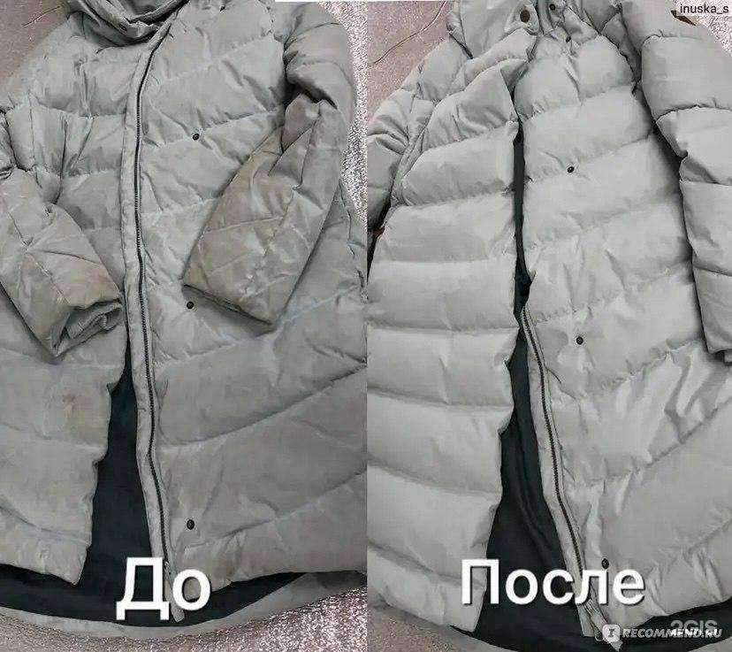 Отзывы на компанию Близкие люди в г. Жигулевск c фото