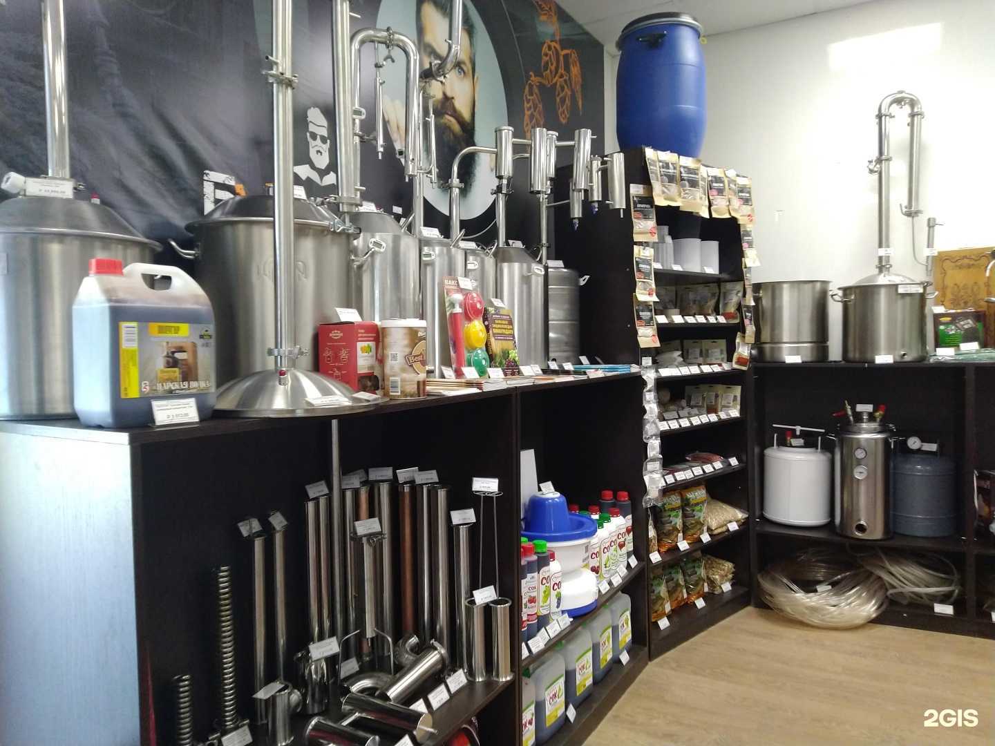 Отзывы на компанию Бывалый в Сызрани c фото