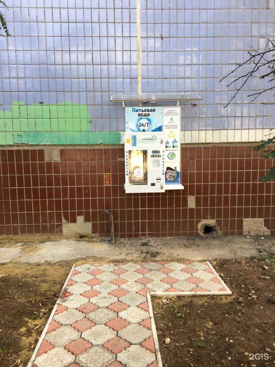 Отзывы на компанию Рязанский источник в г. Рязань c фото