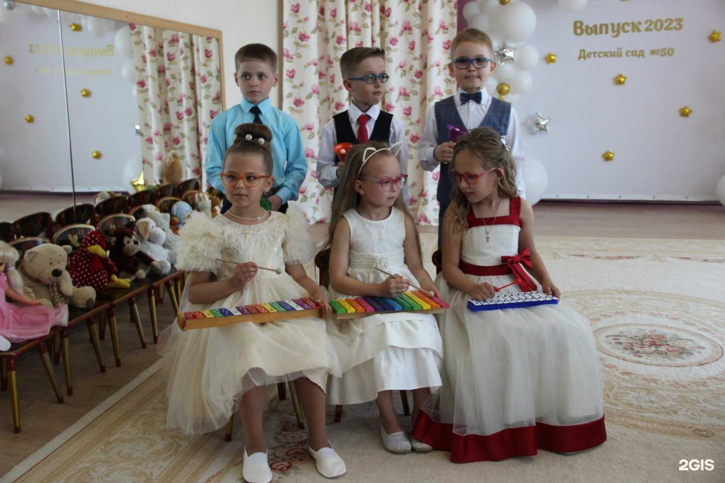 Отзывы на компанию Детский сад №50 компенсирующего вида в Барнауле c фото