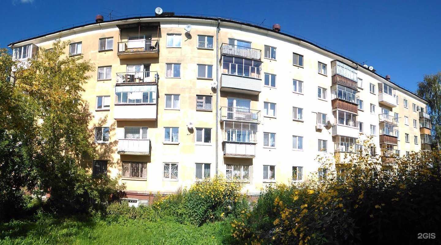 Отзывы на компанию Электрон плюс в Нижнем Тагиле c фото - фотография 2 из 2