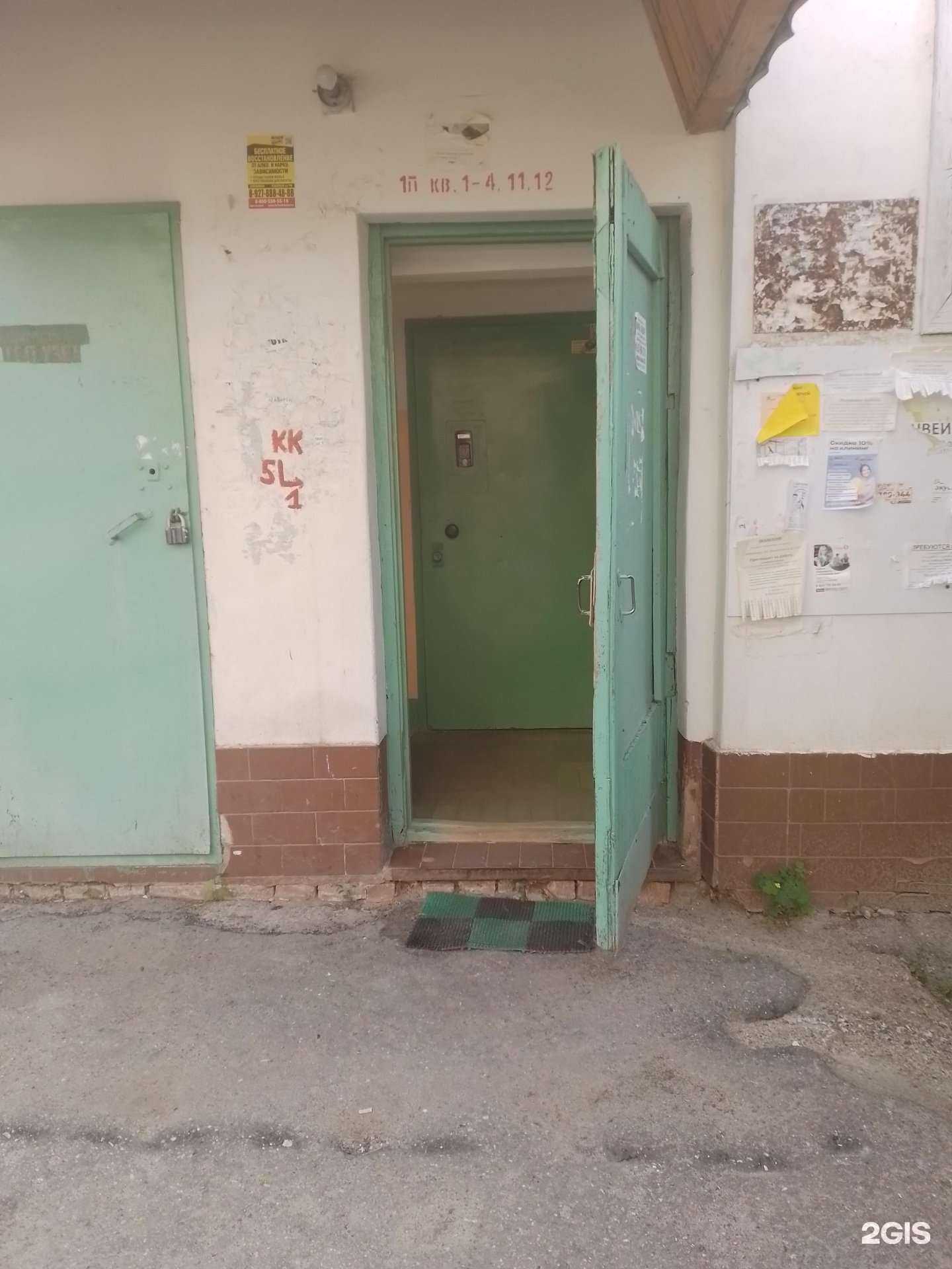 Отзывы на компанию Противопожарная автоматика и охрана пожарной сигнализации в Чебоксарах c фото - фотография 2 из 2