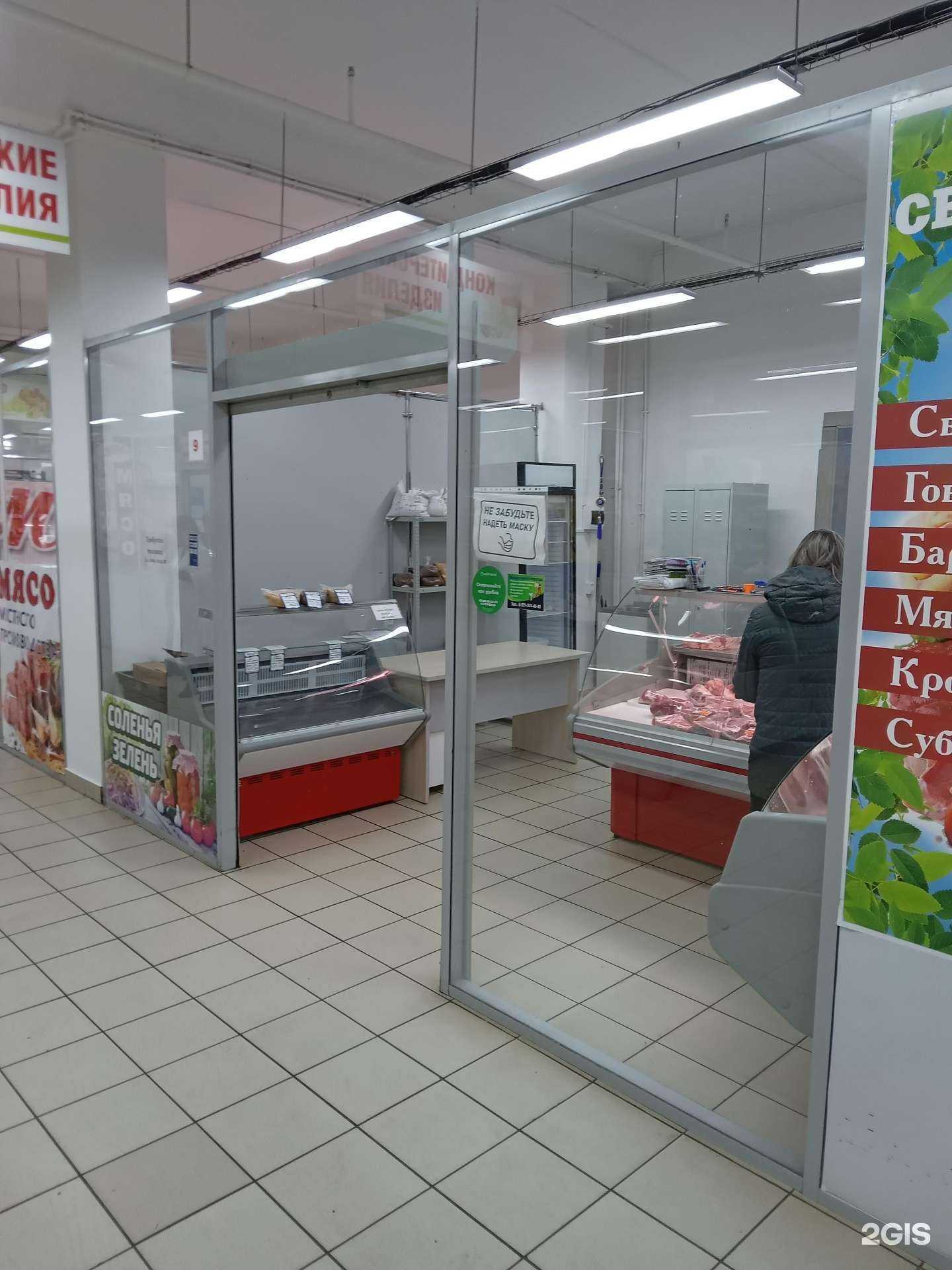 Отзывы на компанию Мясная лавка в г. Чебоксары c фото