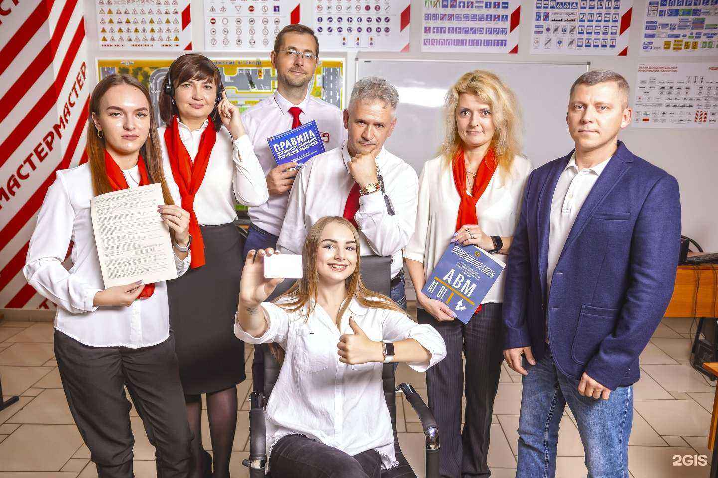 Отзывы на компанию Мастер в Саратове c фото