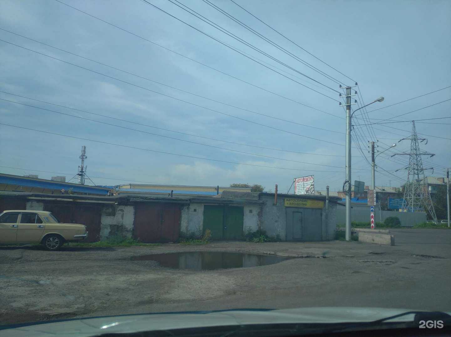 Отзывы на компанию Компания по выкупу авто в Красноярске c фото - фотография 2 из 2