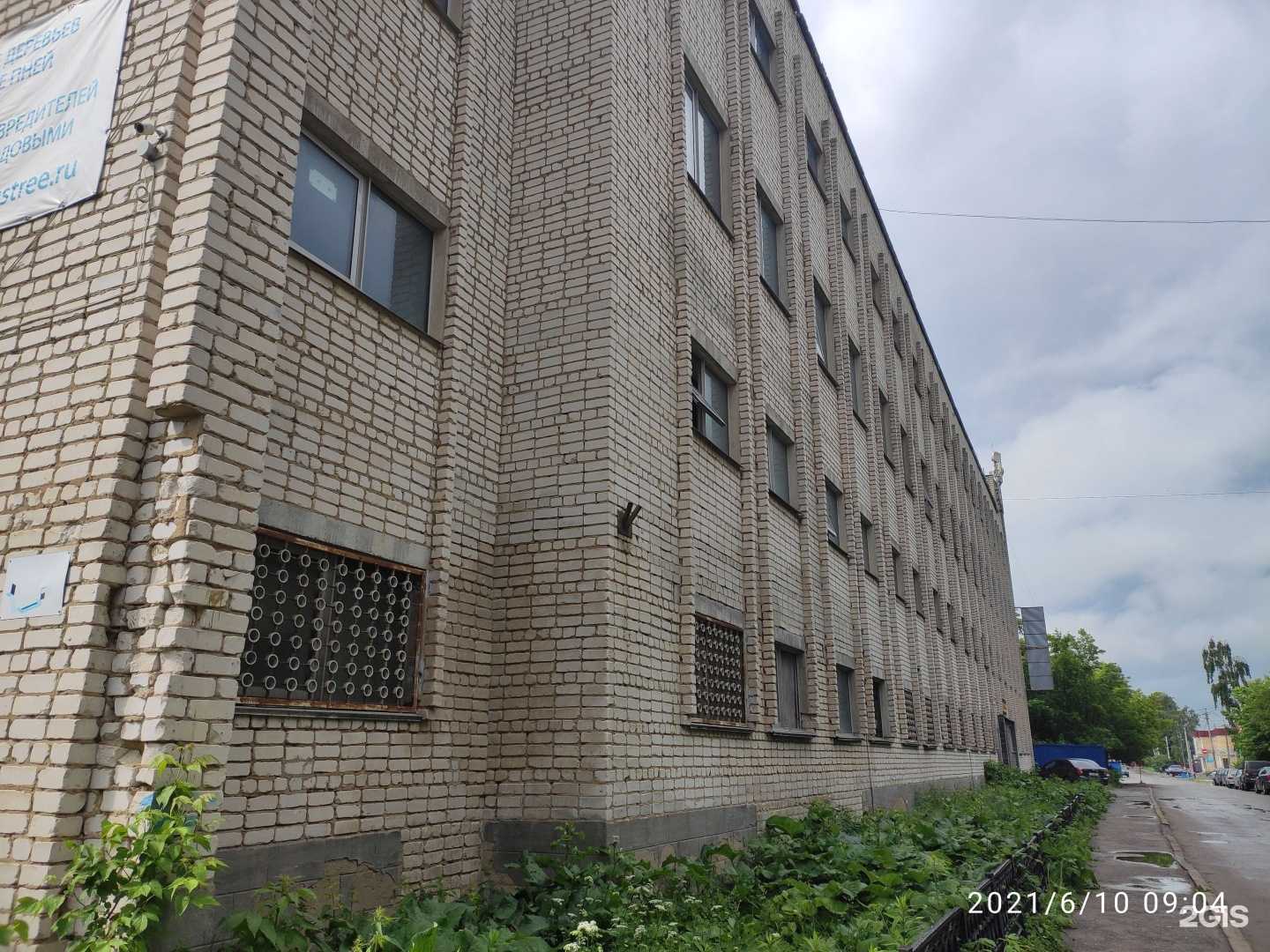 Отзывы на компанию Наружка в Арзамасе c фото - фотография 2 из 2