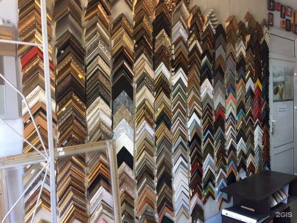 Отзывы на компанию Лавка художника в Липецке c фото