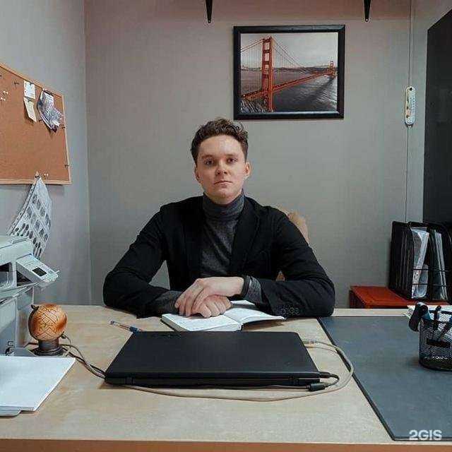 Отзывы на компанию Юридическая компания в Тюмени c фото