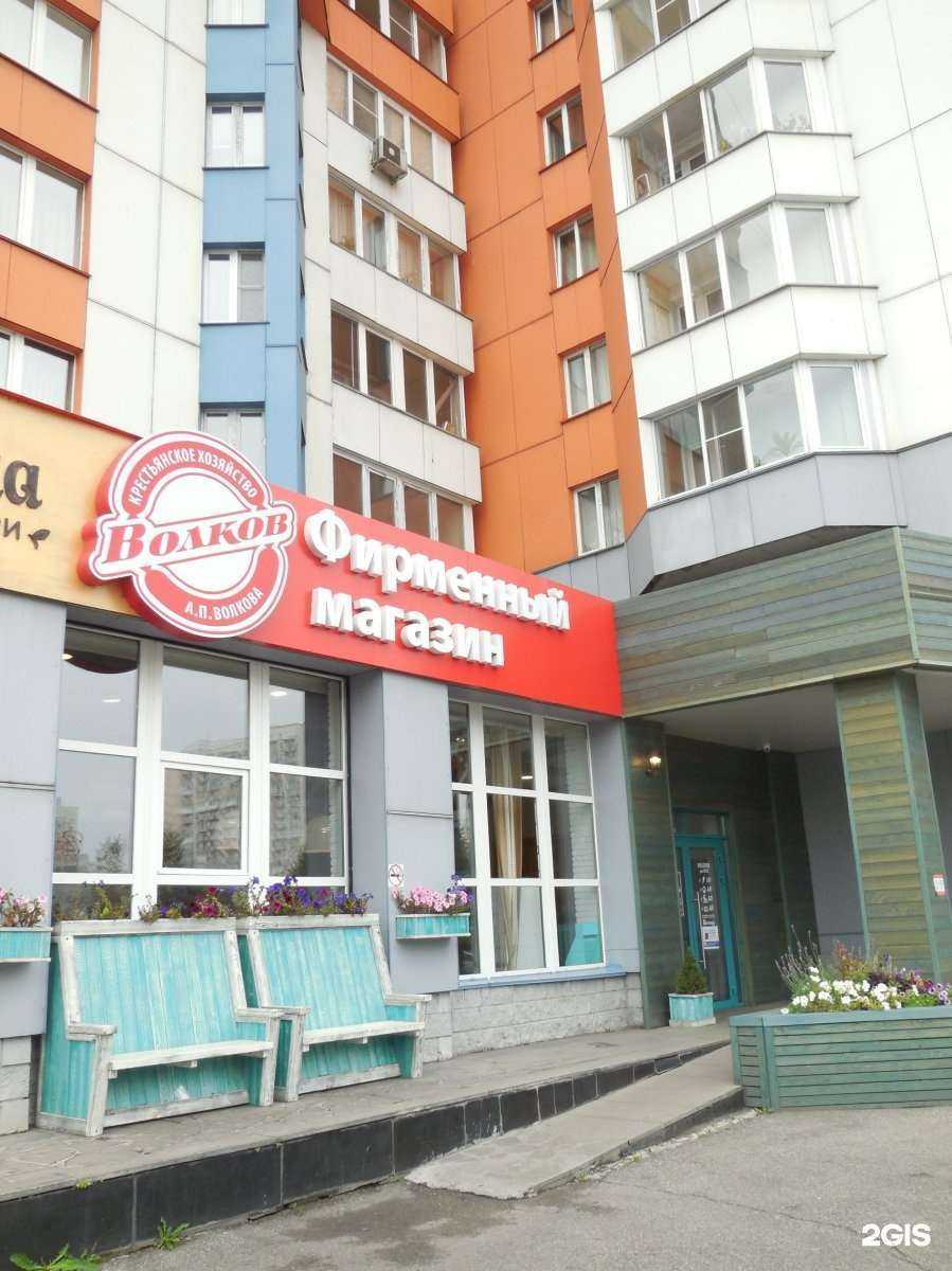 Отзывы на компанию Крестьянское хозяйство в Новокузнецке c фото