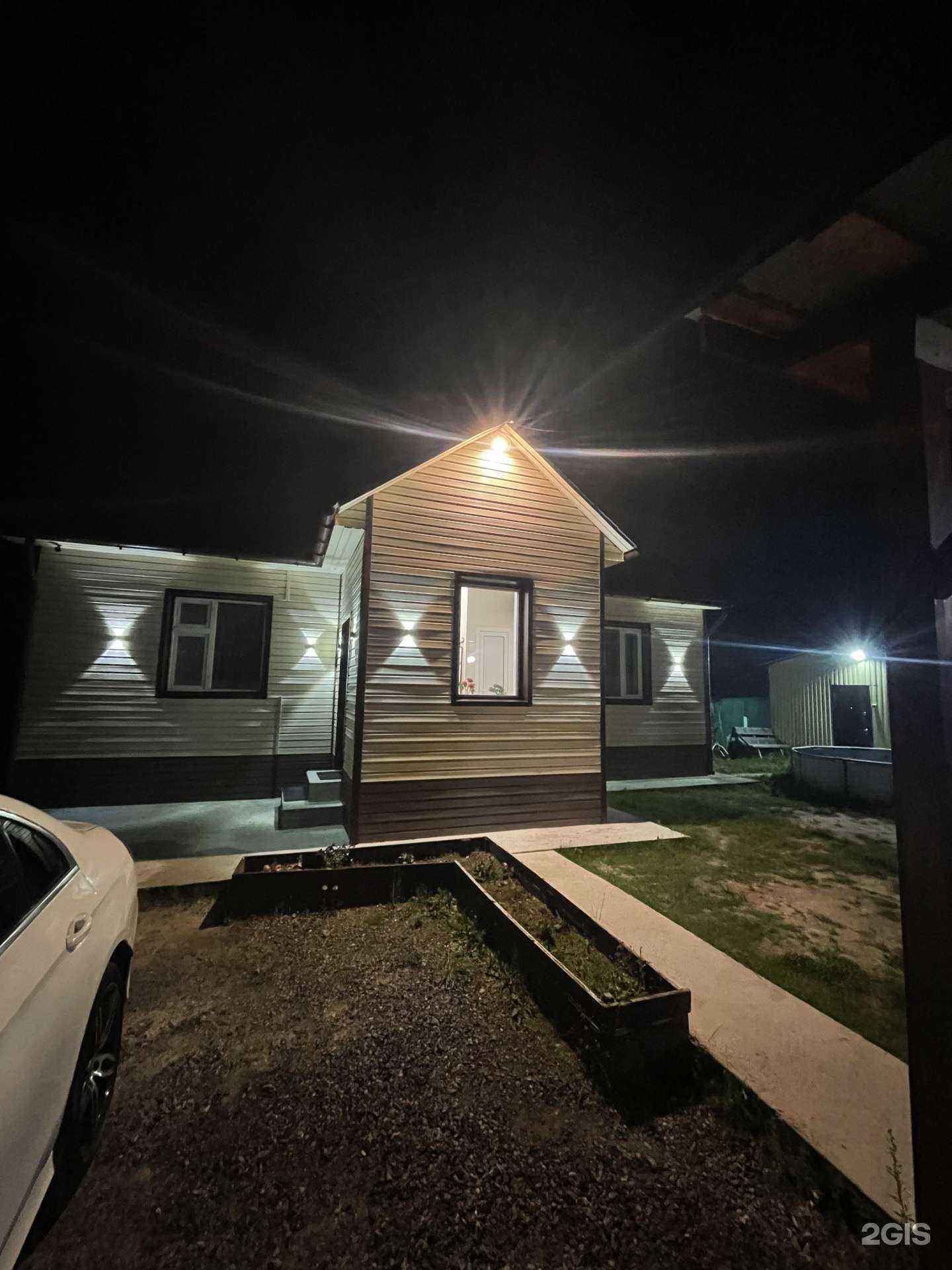 Отзывы на компанию Новый дом в Сургуте c фото