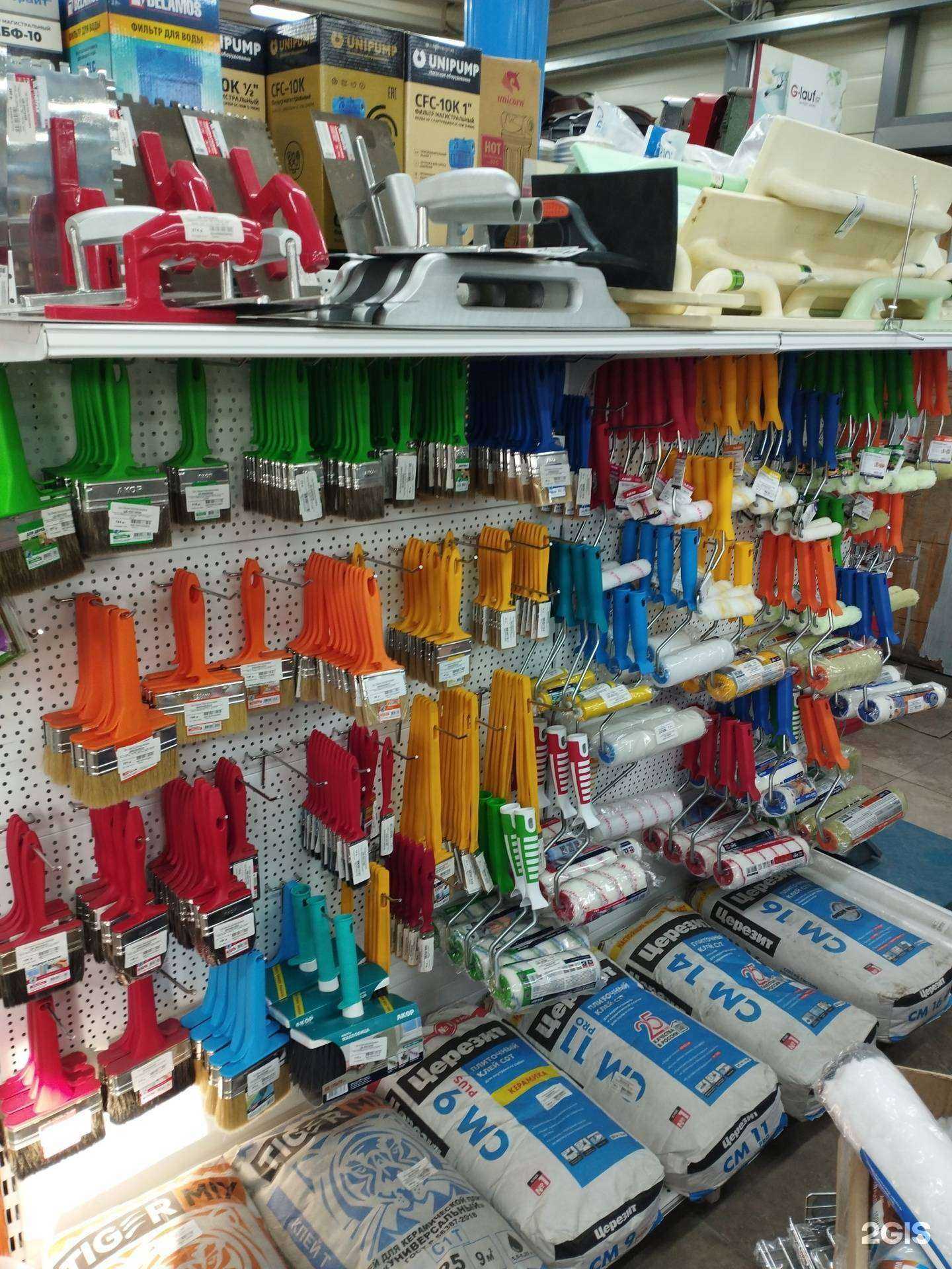 Отзывы на компанию Городок в г. Уссурийск c фото