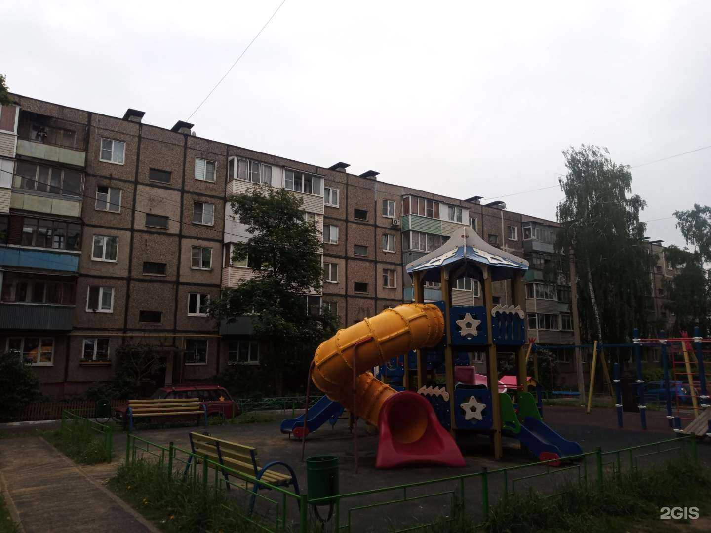 Отзывы на компанию Источник здоровья в Подольске c фото - фотография 2 из 2