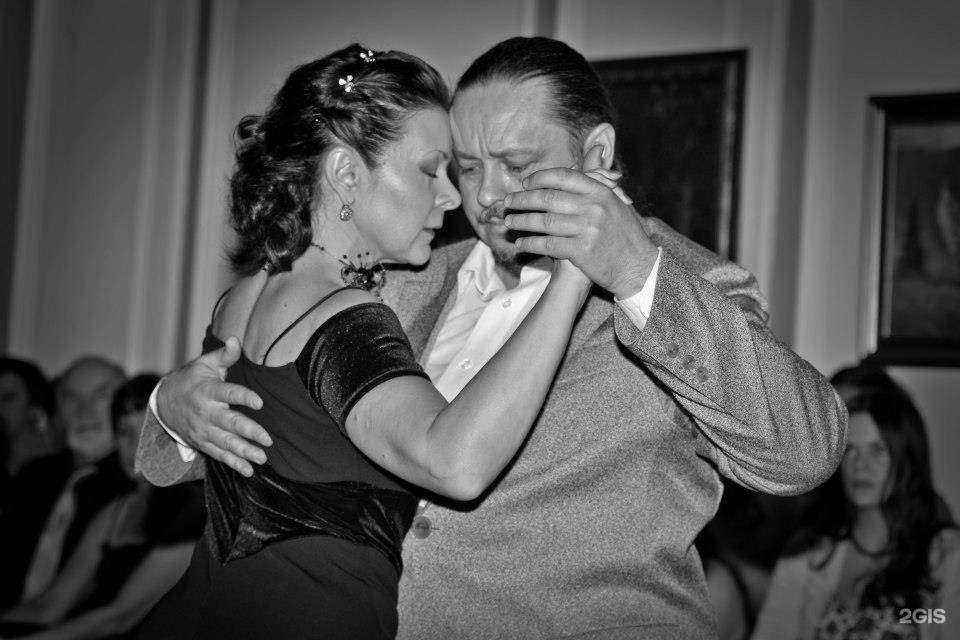 Отзывы на компанию Buenos Tangos в Челябинске c фото