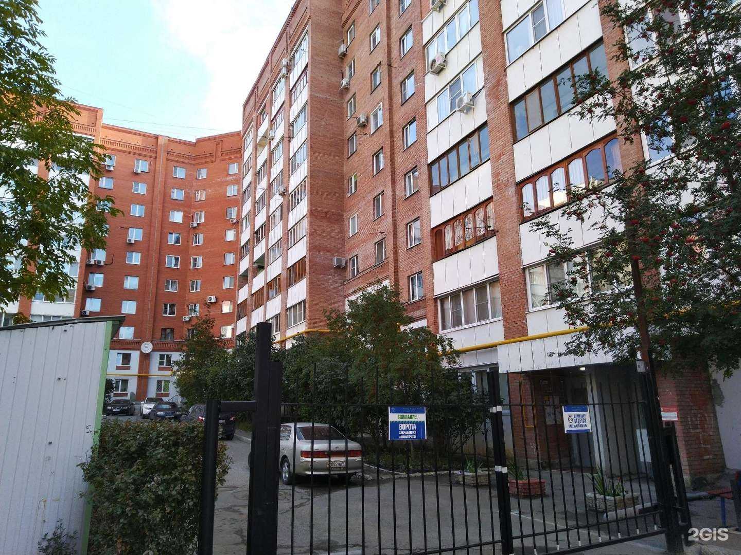 Отзывы на компанию Нова в г. Пенза c фото