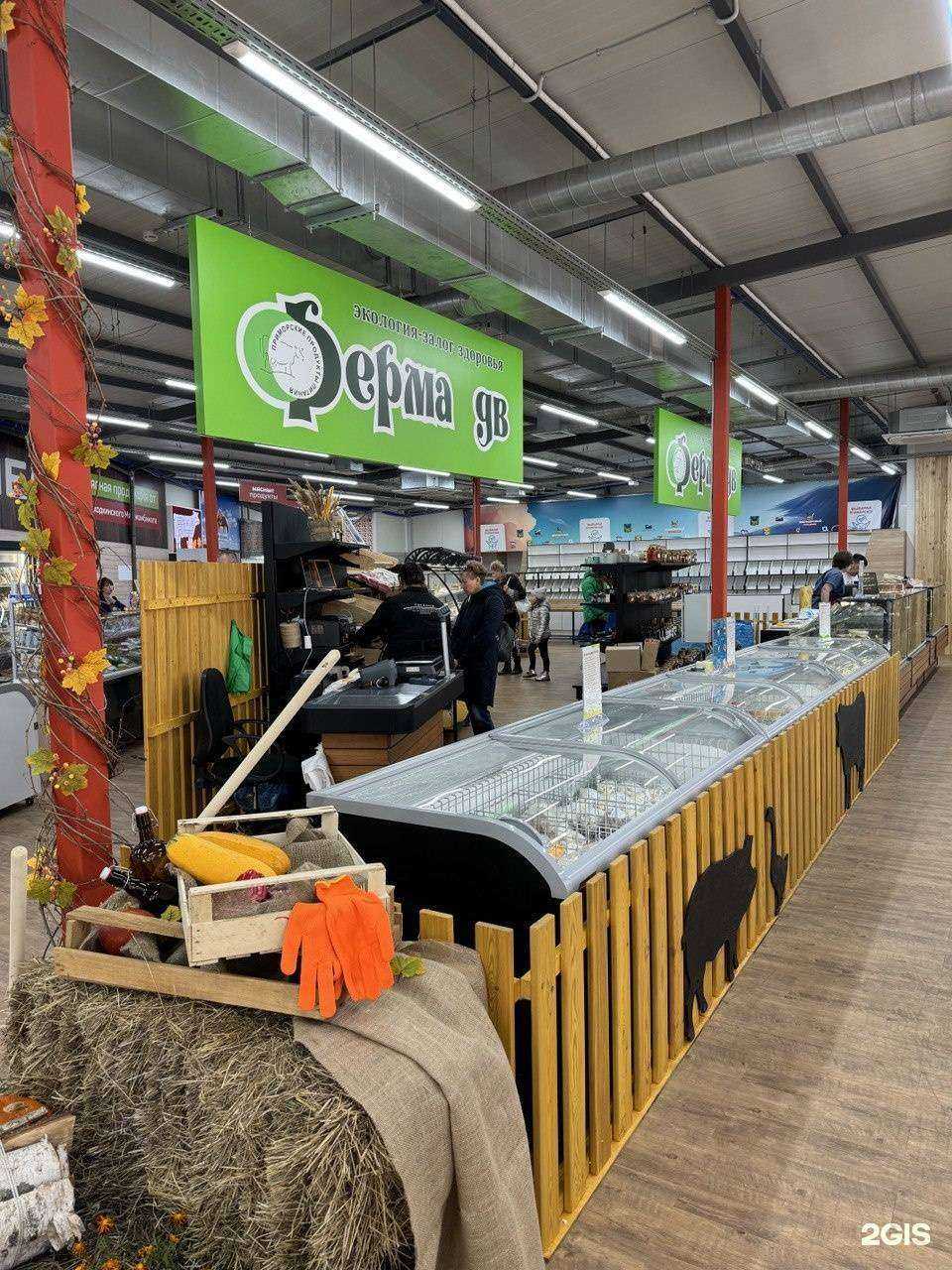 Отзывы на компанию Ферма ДВ в г. Находка c фото