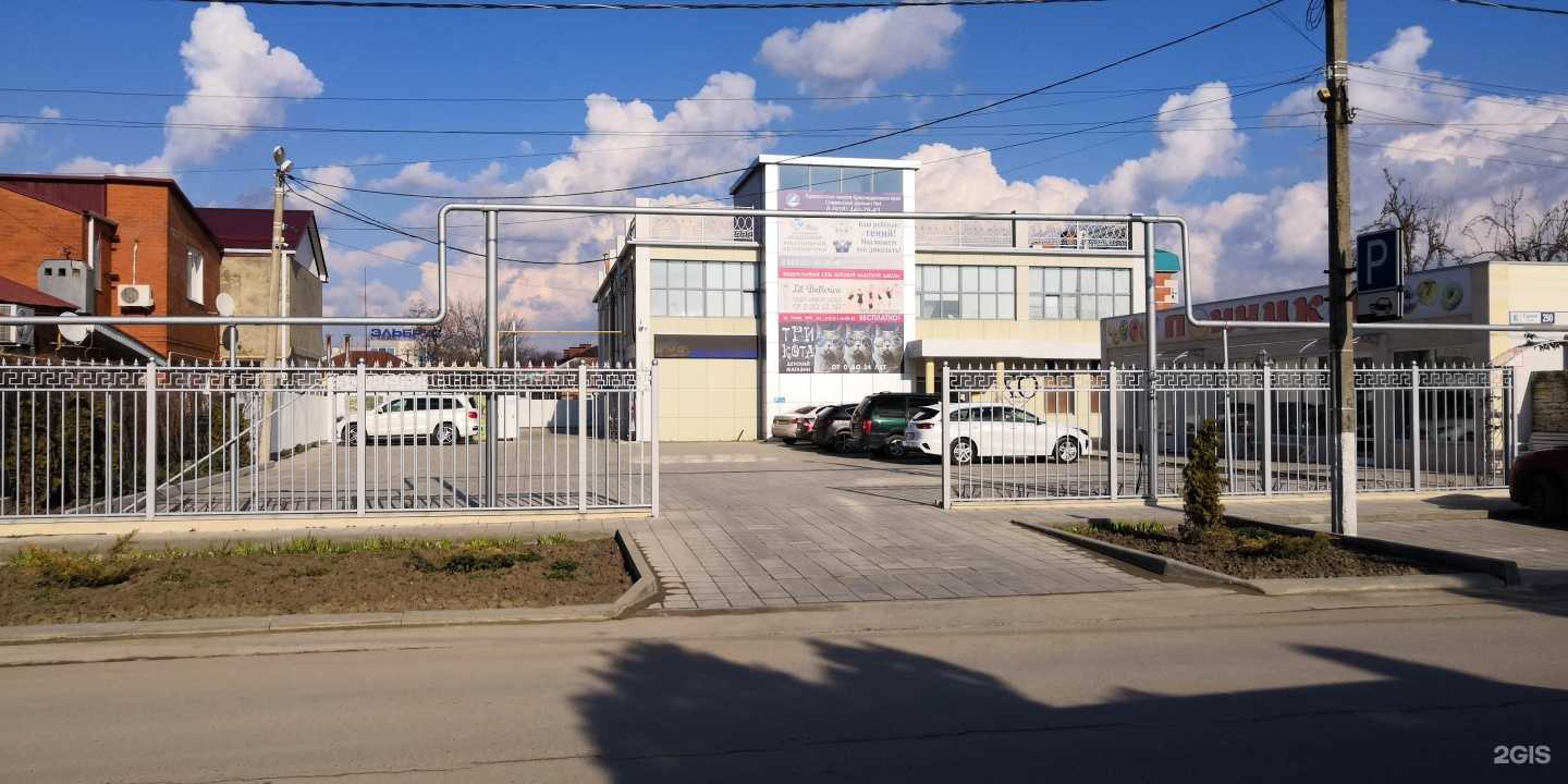 Отзывы на компанию Адвокат Волкова С.А. в г. Славянск-на-Кубани c фото