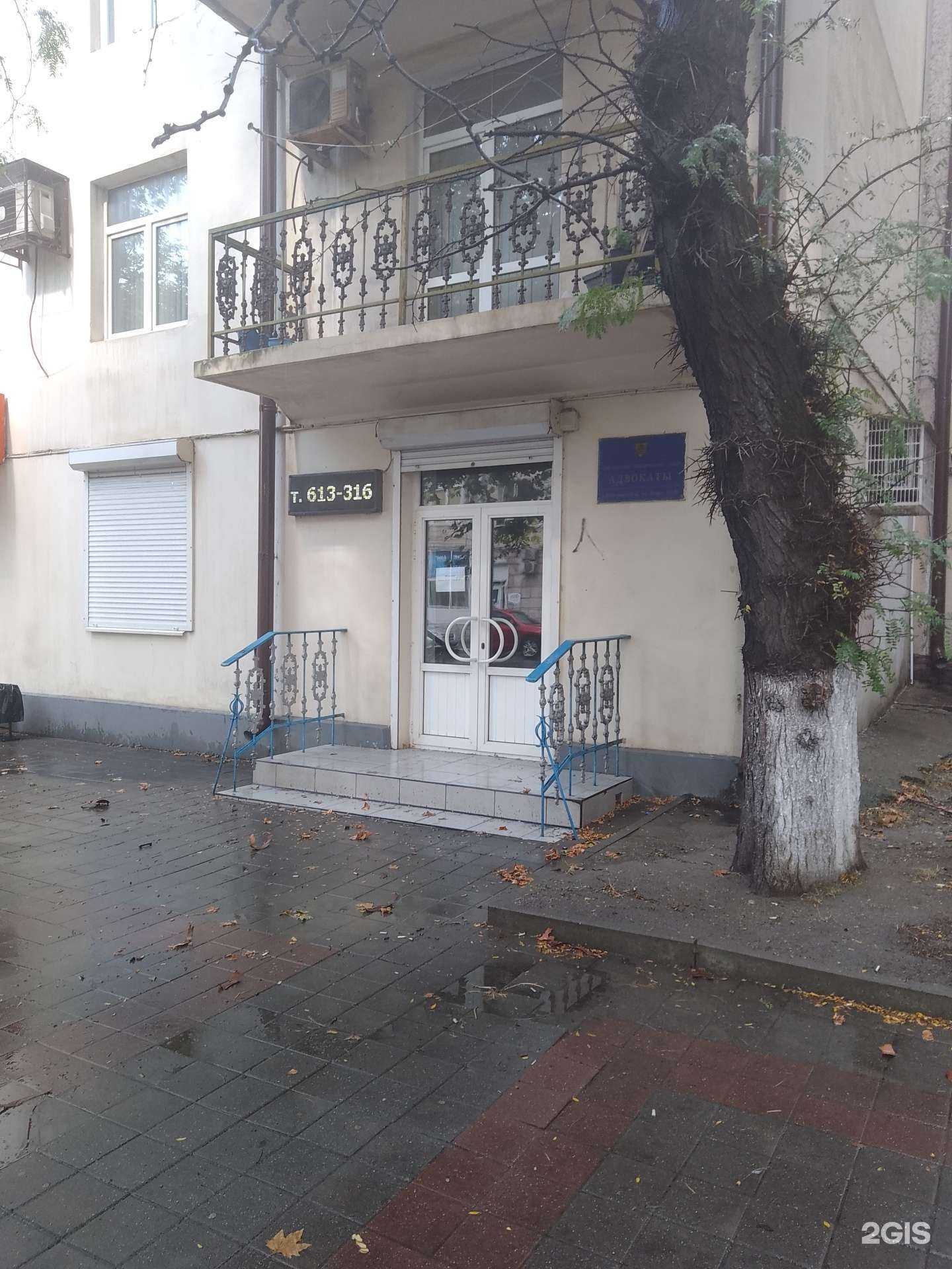 Отзывы на компанию Вик в Новороссийске c фото