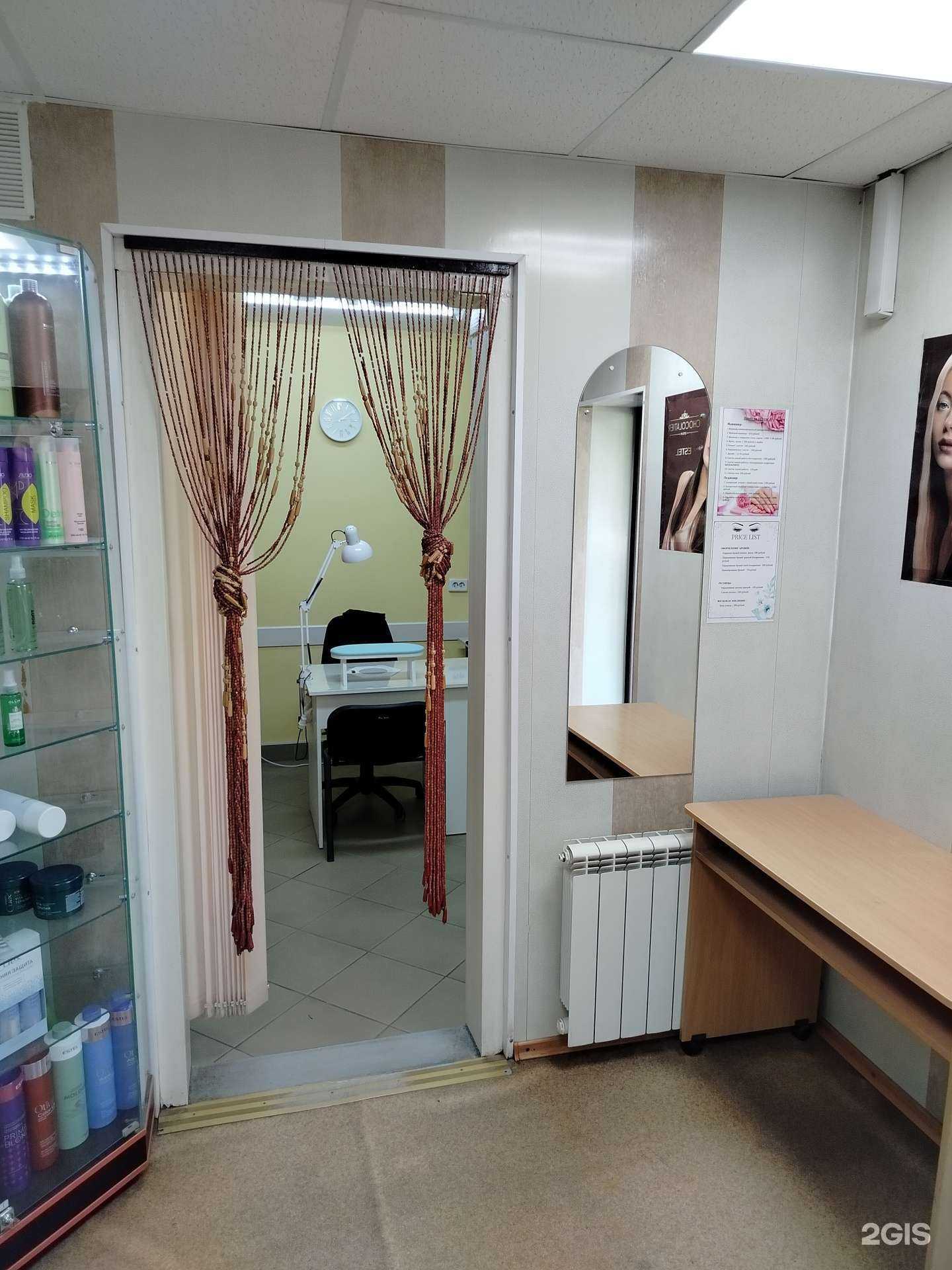 Отзывы на компанию Студия маникюра в Чебоксарах c фото