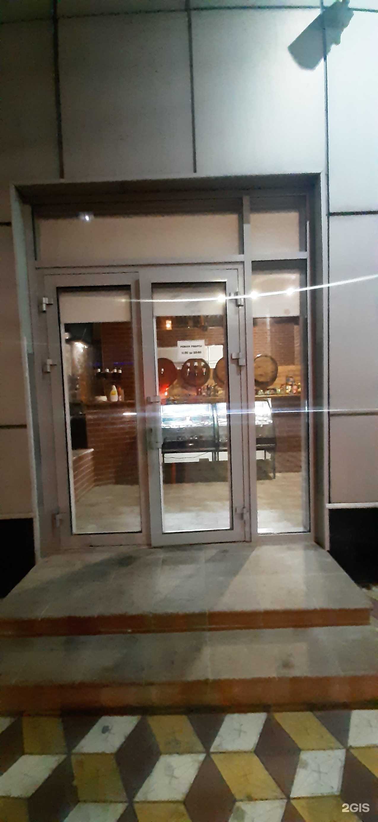 Отзывы на компанию Крафт в г. Махачкала c фото