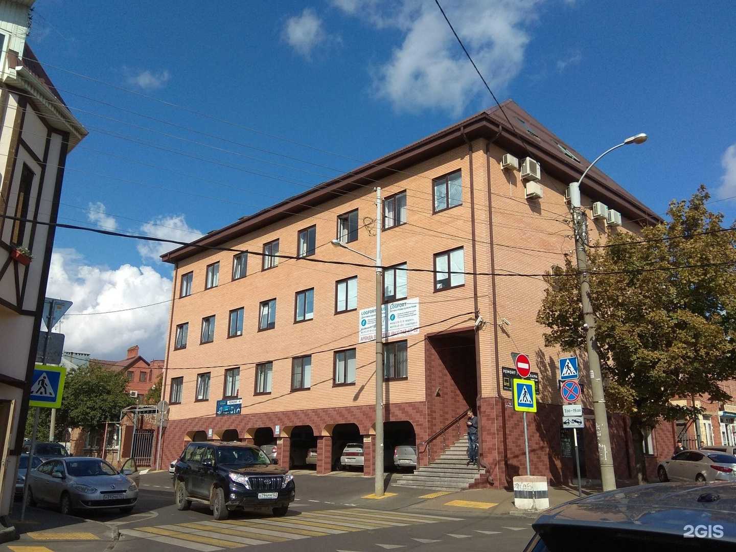 Отзывы на компанию КБ Семенова в Краснодаре c фото - фотография 2 из 2