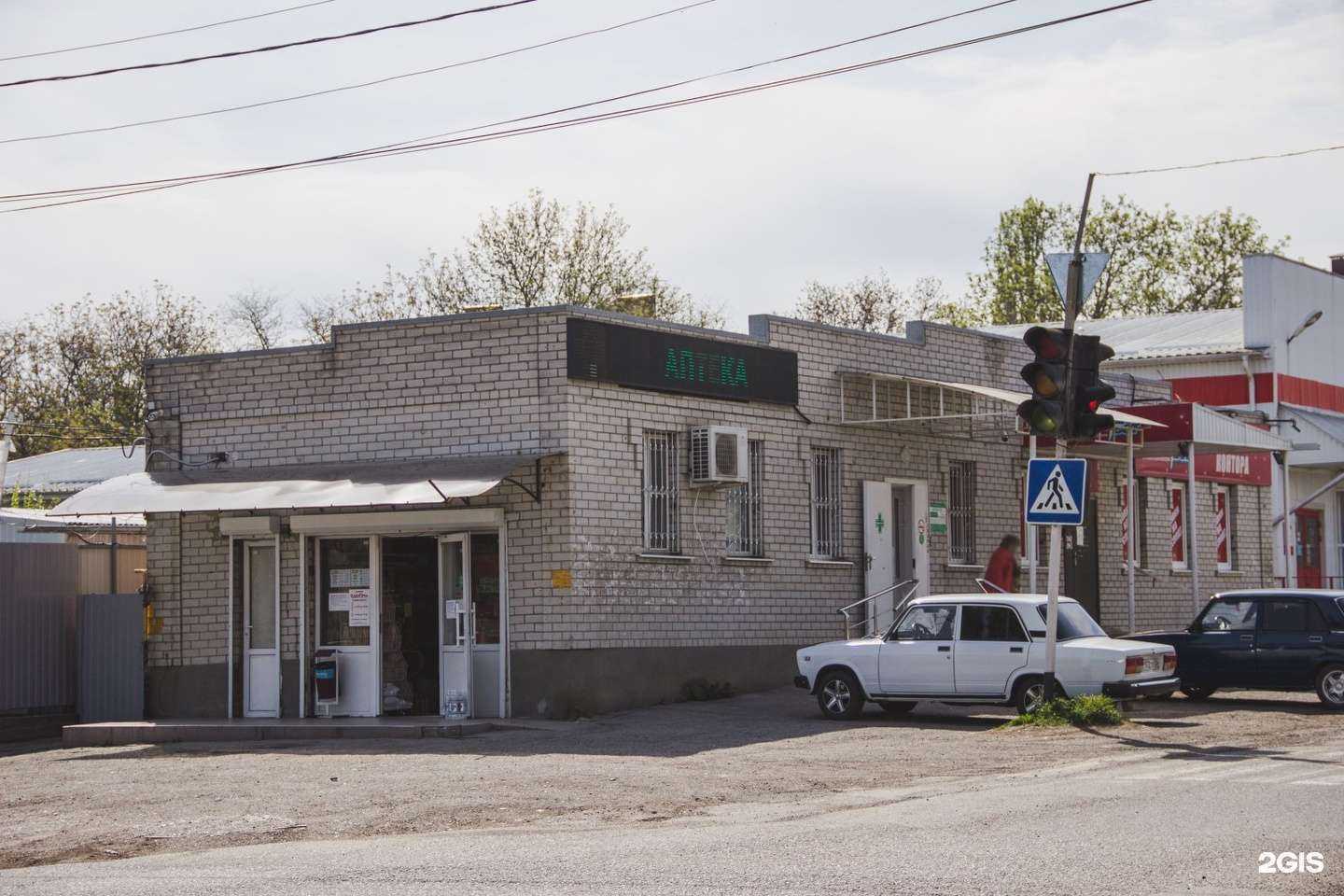 Отзывы на компанию Единство в г. Георгиевск c фото