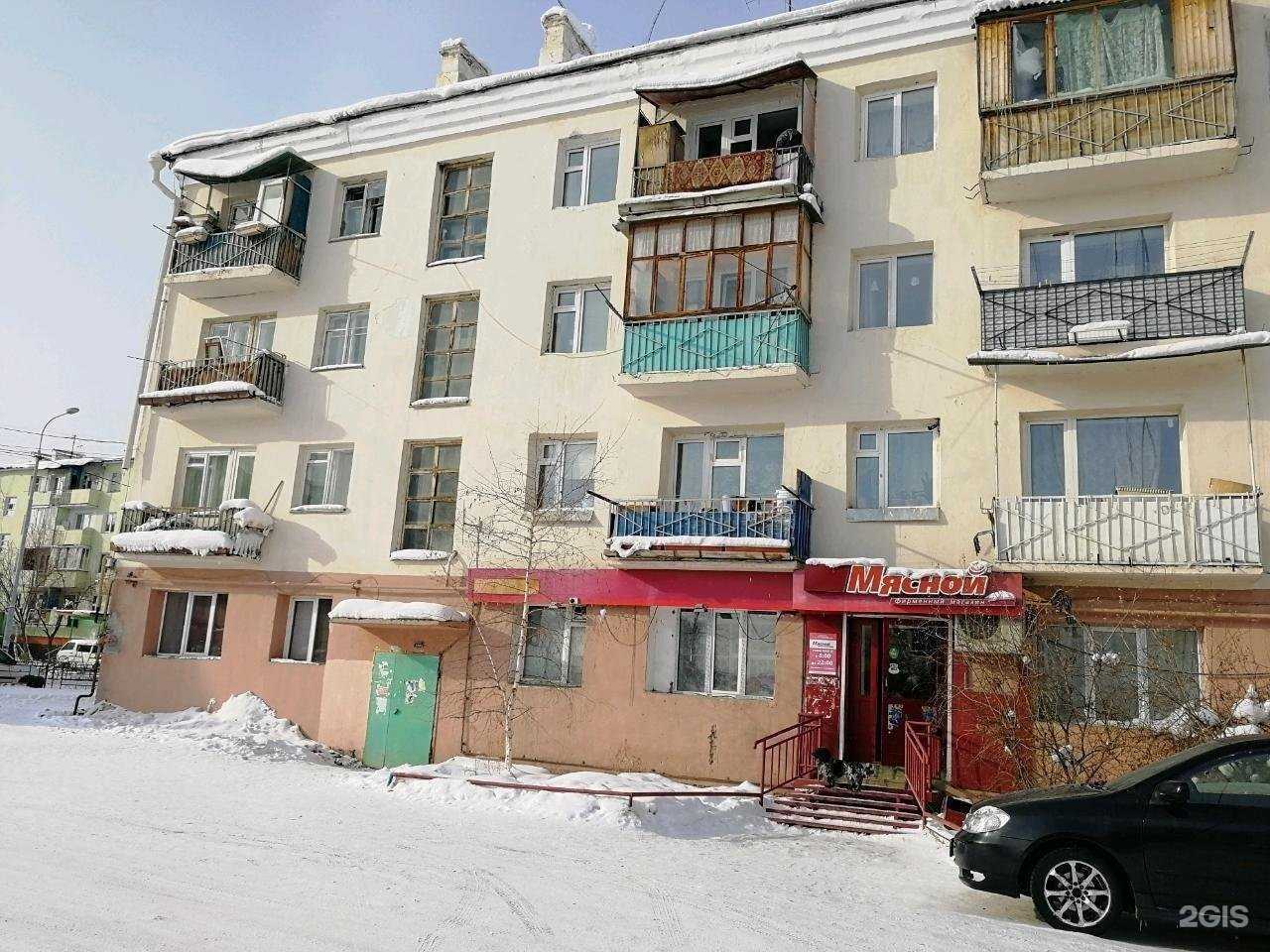 Отзывы на компанию Друзья Дракоши в Якутске c фото - фотография 2 из 2