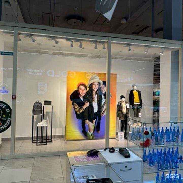 Отзывы на компанию Modis в г. Барнаул c фото