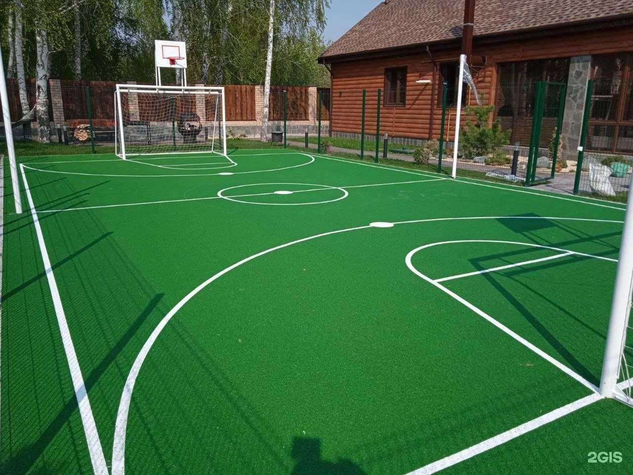 Отзывы на компанию Промснабкомплект в г. Пермь c фото