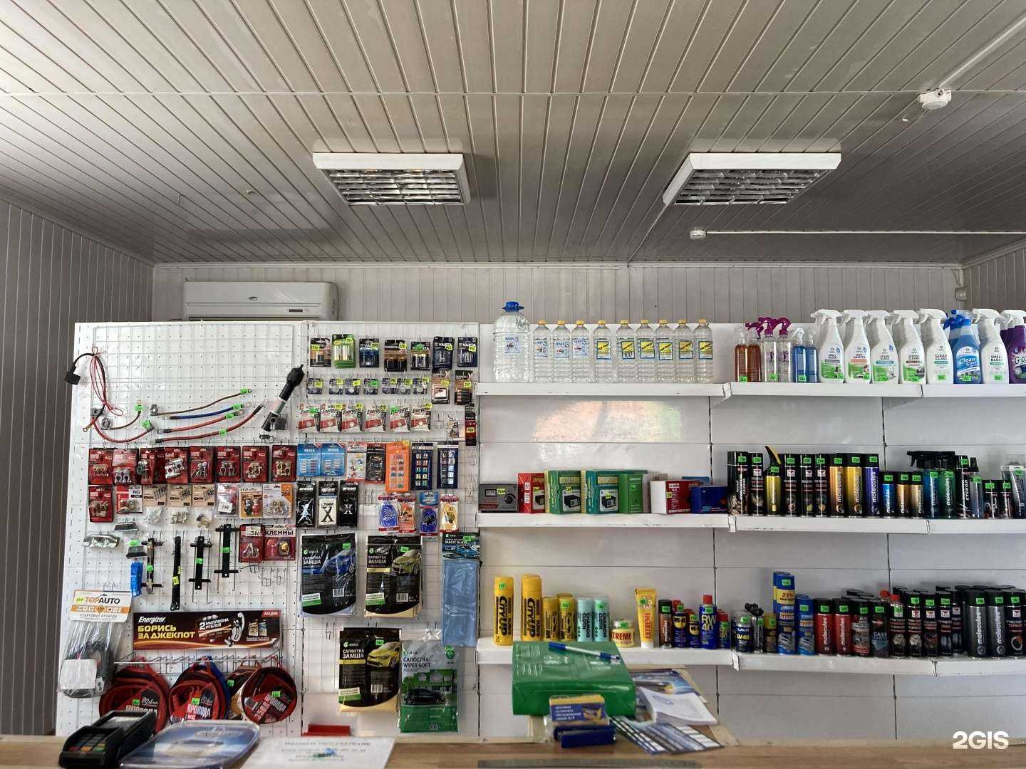 Отзывы на компанию Мир аккумуляторов в Краснодаре c фото