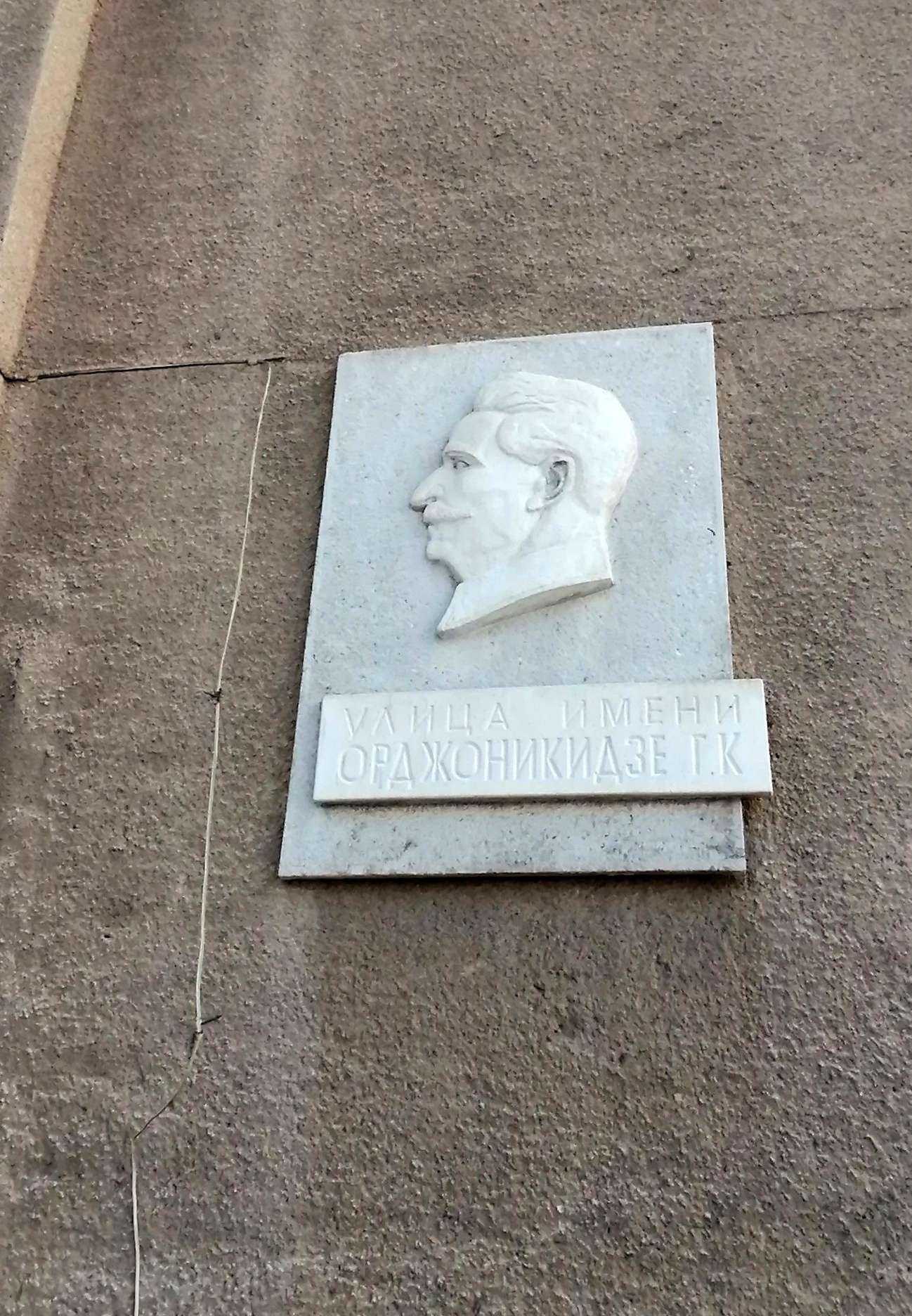 Отзывы на компанию Тот самый буфет в Кемерове c фото - фотография 2 из 2