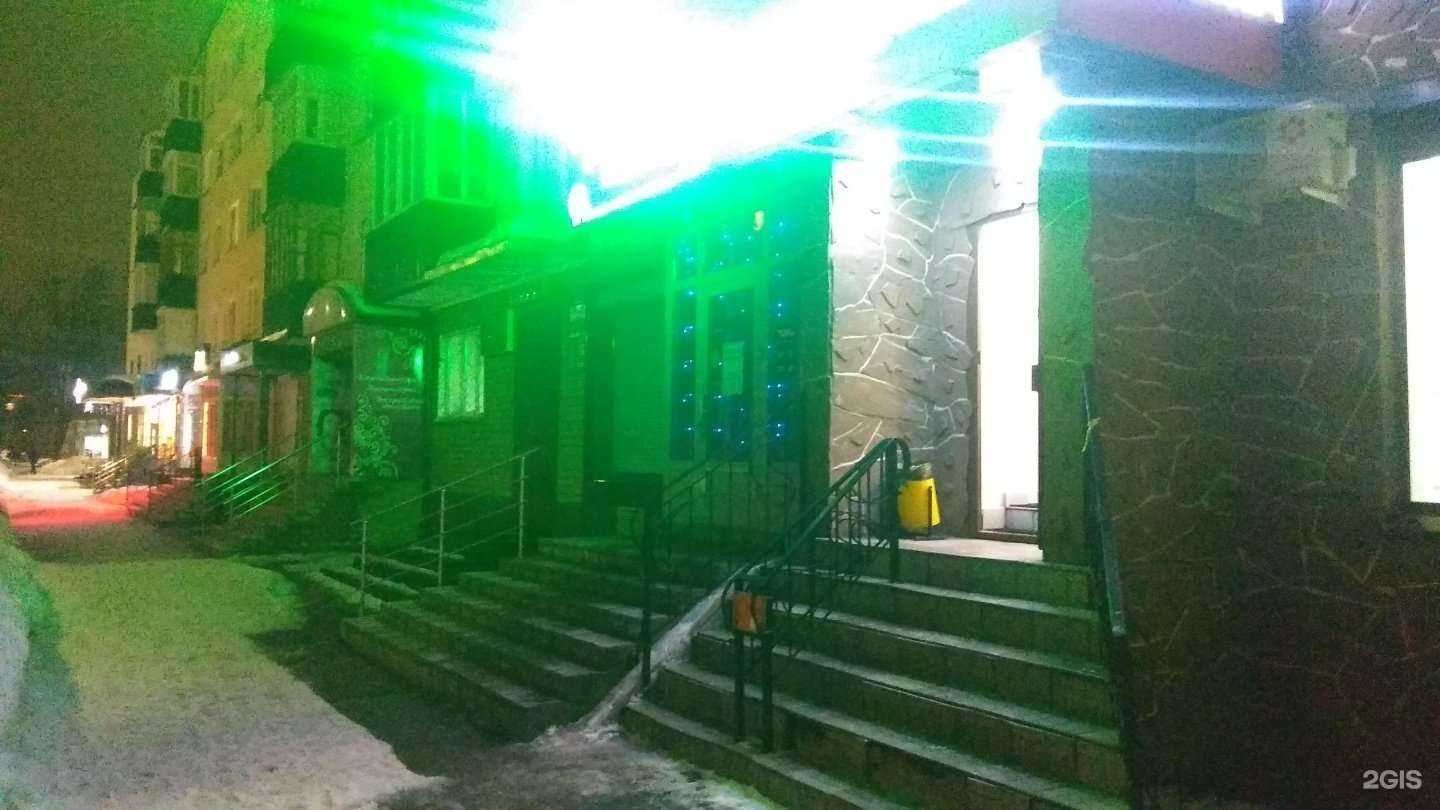 Отзывы на компанию ВИТА Экспресс в Зеленодольске c фото