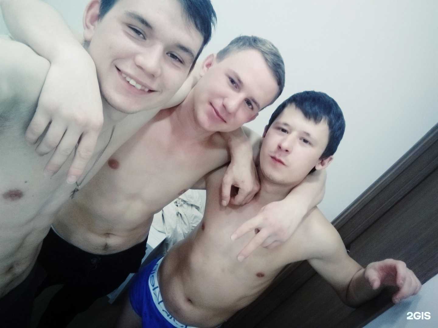 Отзывы на компанию Курьер в Таганроге c фото